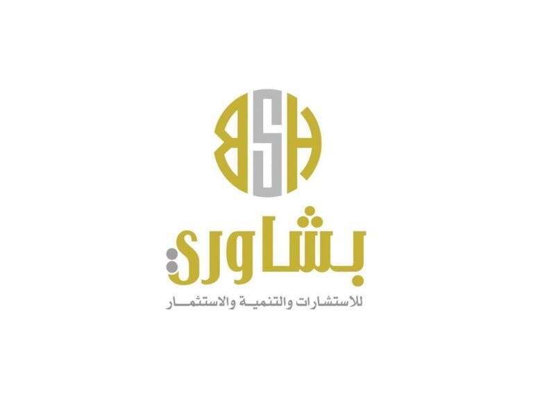 شركة باشوري